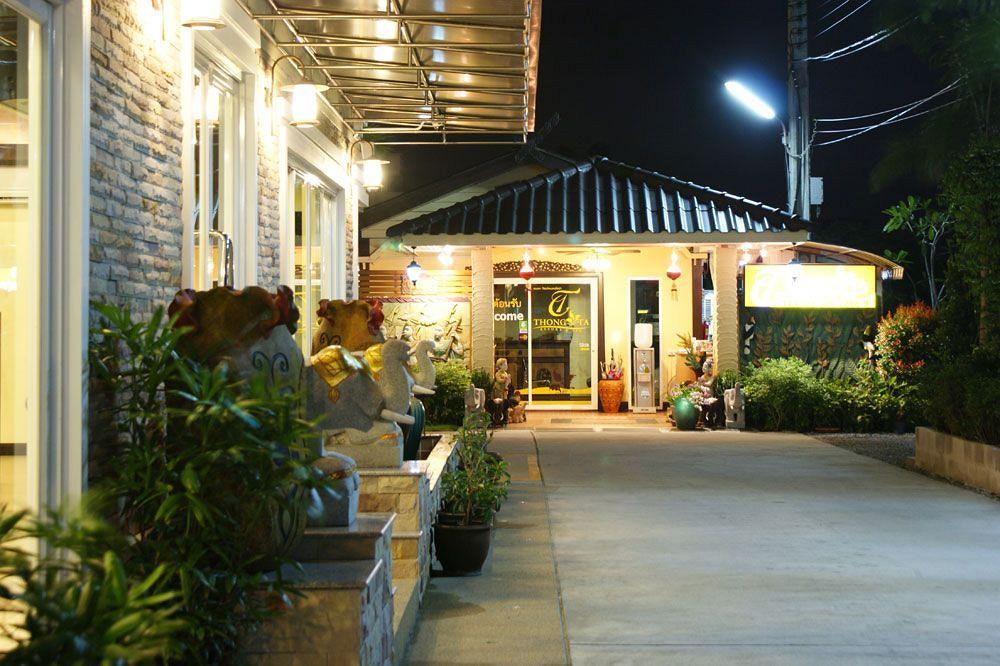 Thong Ta Resort And Spa - Suvarnabhumi Airport Bang Sao Thong Zewnętrze zdjęcie